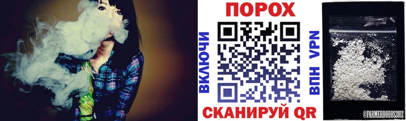 Амфетамин Premium  закладки  площадка какой сайт  Камышин 