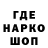 КЕТАМИН VHQ Dont Sniper