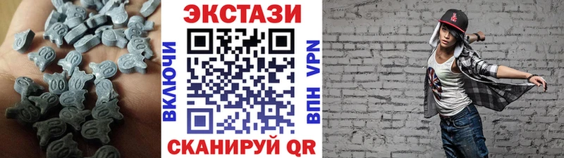 дарнет шоп  Камышин  ЭКСТАЗИ Philipp Plein 