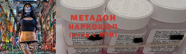 кокс Алексеевка