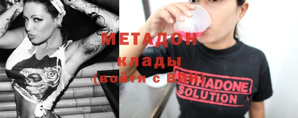 кокаин перу Алексин