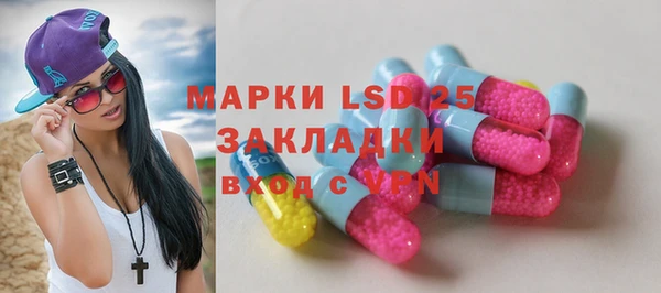 кокаин перу Алексин