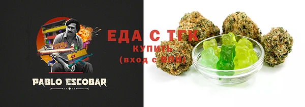 кокс Алексеевка
