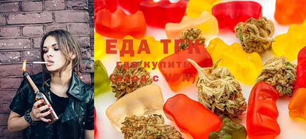 прущая мука Кукмор
