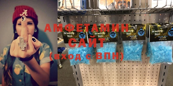 кокс Алексеевка