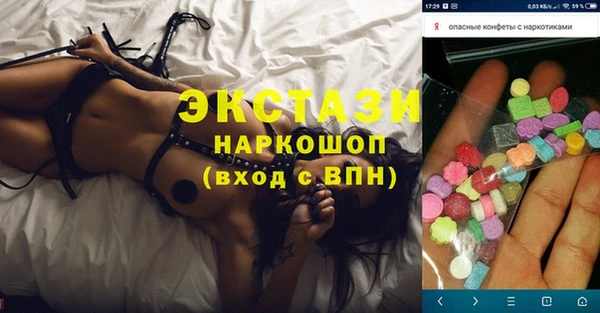 кокс Алексеевка