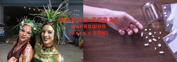 кокс Алексеевка