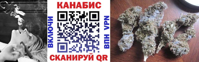 Шишки марихуана AK-47  Камышин 